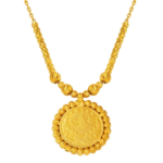 Golden Necklage - 14K